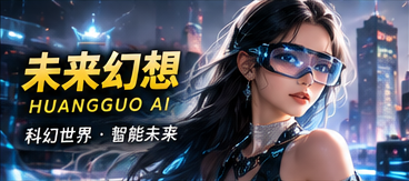 未来，也需要一点温柔